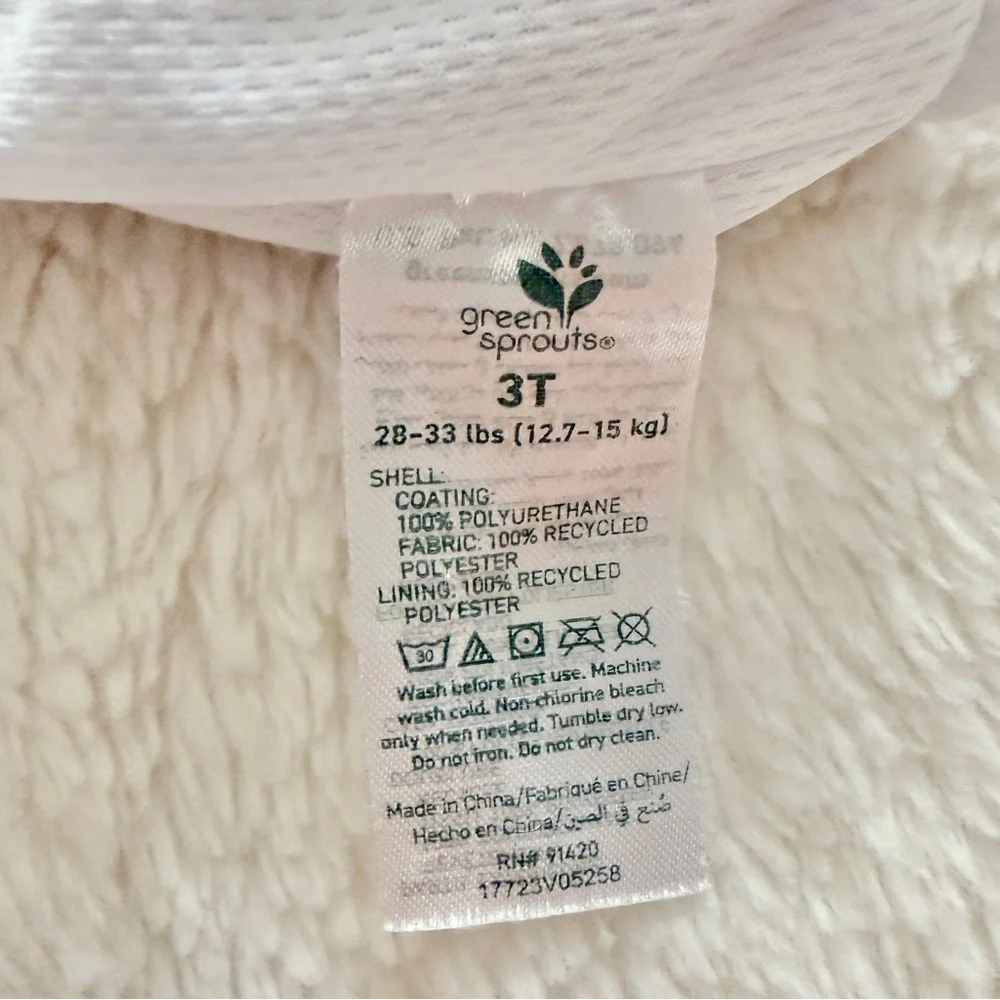 Green Sprouts Eco Pull-Up Swim Diaper Pink Daises Size 3T 28-33 lbs